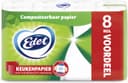 Edet keukenpapier 8 rollen